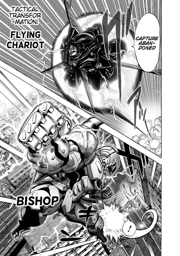 One Punch Man - Chapter 118 image 12